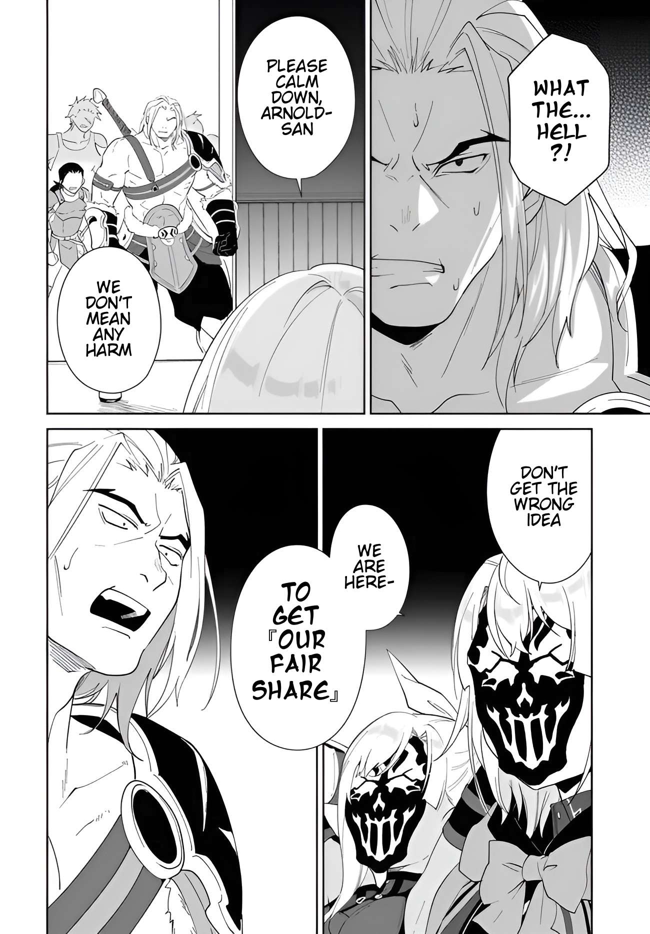 Nageki no Bourei wa Intai Shitai - Saijiyaku Hanta ni Yoru Saikiyou Patei Ikusei Jutsu Chapter 56.2 7